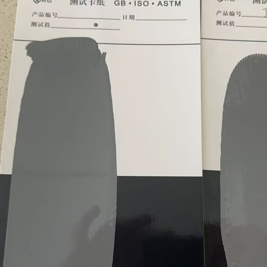 杨陵混凝土防碳化防护涂料